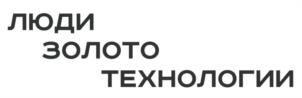 Товарный знак №1234905, принадлежит организации Акционерное общество "Полюс Красноярск", ОГРН 1022401504740, ИНН 2434000335