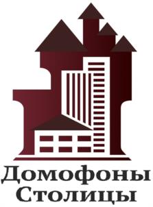 Товарный знак №1234932, принадлежит организации Общество с ограниченной ответственностью «ПОЖЭЛЕКТРОМОНТАЖ», ОГРН 5177746363988, ИНН 9718084726