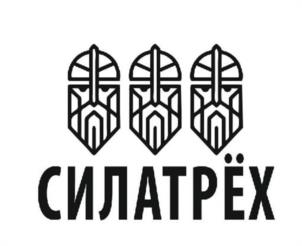 Товарный знак №1234935, принадлежит организации Общество с ограниченной ответственностью "Торгово-промышленная компания "Рости", ОГРН 1062312034223, ИНН 2312127380