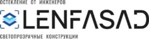 Товарный знак №1234940, принадлежит организации ОБЩЕСТВО С ОГРАНИЧЕННОЙ ОТВЕТСТВЕННОСТЬЮ "ЛЕНФАСАД", ОГРН 1147847286432, ИНН 7811587632