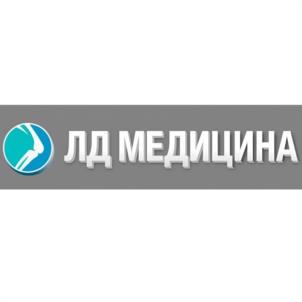 Товарный знак №1234966, принадлежит организации Общество с ограниченной ответственностью "ЛВ ОРТОПЕДИКС", ОГРН 1235000125744, ИНН 5040187499
