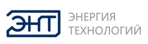 Товарный знак №1234980, принадлежит организации Общество с ограниченной ответственностью "Энергия Технологий", ОГРН 1185053038565, ИНН 5018196723