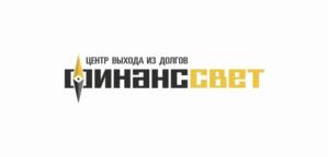 Товарный знак №1234988, принадлежит организации ОБЩЕСТВО С ОГРАНИЧЕННОЙ ОТВЕТСТВЕННОСТЬЮ "ФИНАНССВЕТ", ОГРН 1174205003301, ИНН 4217181945