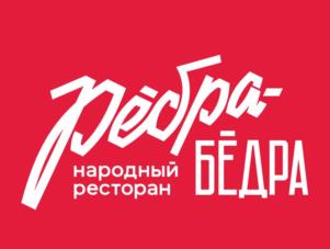 Товарный знак №1235072, принадлежит организации Общество с ограниченной ответственностью «ЭКСПЕРТ», ОГРН 1197746300718, ИНН 9725009776