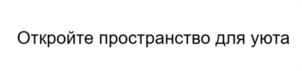 Товарный знак №1235267, принадлежит организации Акционерное общество «Технологическая Компания «Центр», ОГРН 1127746385095, ИНН 7715918994
