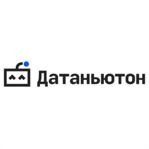 Товарный знак №1235278, принадлежит организации Общество с ограниченной ответственностью "ДАТАНОМИКА", ОГРН 1207700223257, ИНН 9728006808