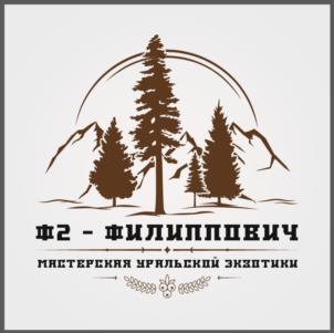 Товарный знак №1235334, принадлежит организации ОБЩЕСТВО С ОГРАНИЧЕННОЙ ОТВЕТСТВЕННОСТЬЮ ТК "СПАНТЕКС", ОГРН 1146670021520, ИНН 6670427670