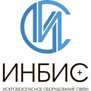 Товарный знак №1235348, принадлежит организации Общество с ограниченной ответственностью "ВЗРЫВОБЕЗОПАСНЫЕ СИСТЕМЫ ИНФОРМАТИКИ И СВЯЗИ", ОГРН 1055007516717, ИНН 5040067032