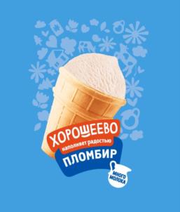 Товарный знак №1235354, принадлежит организации ОБЩЕСТВО С ОГРАНИЧЕННОЙ ОТВЕТСТВЕННОСТЬЮ «ТОРГОВЫЙ ДОМ «ГОРНЯК», ОГРН 1229300075278, ИНН 9308011724