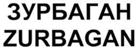 Товарный знак №1235436, принадлежит организации Общество с ограниченной ответственностью «Агролига Центр Селекции Растений», ОГРН 5167746264330, ИНН 7731333375
