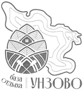 Товарный знак №1235448, принадлежит организации Акционерное общество "Федеральный научно-производственный центр "Нижегородский научно-исследовательский институт радиотехники", ОГРН 1085261002628, ИНН 5261064047