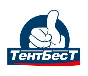 Товарный знак №1235520, принадлежит организации ОБЩЕСТВО С ОГРАНИЧЕННОЙ ОТВЕТСТВЕННОСТЬЮ "ТЕНТБЕСТ", ОГРН 1215200022146, ИНН 5257203499