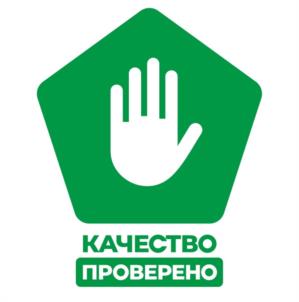 Товарный знак №1235575, принадлежит организации Ассоциация дистрибьюторов и производителей электротехники «Честная позиция», ОГРН 1157700001755, ИНН 7707332814