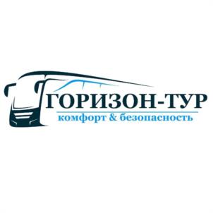 Товарный знак №1235637, принадлежит организации Общество с ограниченной ответственностью "ГОРИЗОН-ТУР", ОГРН 1107746798928, ИНН 7724762454