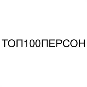 Товарный знак №1235702, принадлежит организации Общество с ограниченной ответственностью "СОЛОМКА", ОГРН 1237800012427, ИНН 7811784648