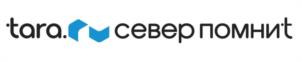 Товарный знак №1235880, принадлежит организации Общество с ограниченной ответственностью «ПКФ «Тара», ОГРН 1057811936753, ИНН 7811324577