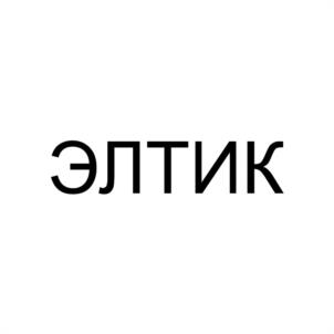 Товарный знак №1235888, принадлежит организации ОБЩЕСТВО С ОГРАНИЧЕННОЙ ОТВЕТСТВЕННОСТЬЮ "ЭЛТИ-КУДИЦ-УРАЛ", ОГРН 1196658009085, ИНН 6670478386