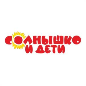 Товарный знак №1235945, принадлежит организации Общество с ограниченной ответственностью "СОЛНЫШКО", ОГРН 1135543059409, ИНН 5507244772