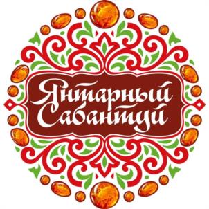 Товарный знак №1235950, принадлежит организации Общество с ограниченной ответственностью "ЮНИ ГЕЙМИНГ КОМПАНИ", ОГРН 1163926081989, ИНН 3906999443