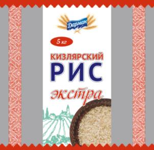 Товарный знак №1236068, принадлежит организации Акционерное общество «Кизлярагрокомплекс», ОГРН 1020502308485, ИНН 547000124
