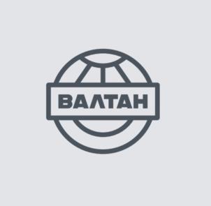Товарный знак №1236099, принадлежит организации Общество с ограниченной ответственностью «Валтан», ОГРН 1022301618338, ИНН 2310078811