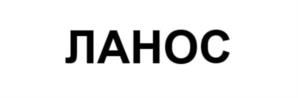 Товарный знак №1236134, принадлежит организации Общество с ограниченной ответственностью «ВОЛГОГРАДБЫТХИМ», ОГРН 1023402000841, ИНН 3435048148