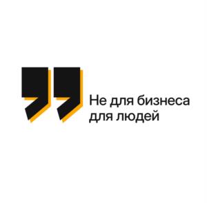 Товарный знак №1236140, принадлежит организации Общество с ограниченной ответственностью "ТОВЕКО", ОГРН 1247700217050, ИНН 9715476771