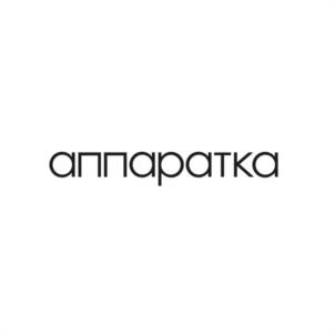 Товарный знак №1236231, принадлежит организации Общество с ограниченной ответственностью ЦЕНТР АППАРАТНОЙ КОСМЕТОЛОГИИ "АППАРАТКА", ОГРН 1245000058005, ИНН 5024243298