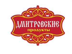 Товарный знак №1236357, принадлежит организации Общество с ограниченной ответственностью "Дмитровские продукты", ОГРН 1185749002460, ИНН 5707004418