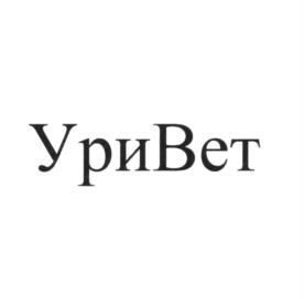 Товарный знак №1236456, принадлежит организации Общество с ограниченной ответственностью "Биосенсор АН", ОГРН 1035006105353, ИНН 5031031505