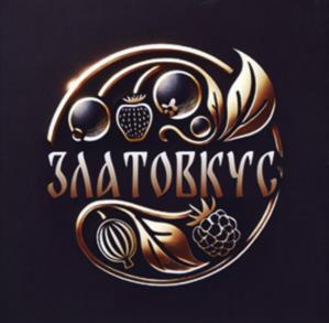 Товарный знак №1236486, принадлежит организации Общество с ограниченной ответственностью "Наша Культура", ОГРН 1195835018191, ИНН 5836692280