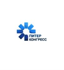 Товарный знак №1236565, принадлежит организации Общество с ограниченной ответственностью "Питер Конгресс", ОГРН 1237800061510, ИНН 7816741550