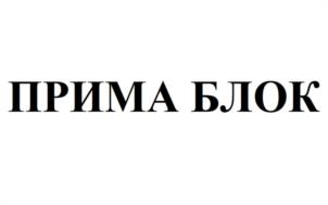 Товарный знак №1236641, принадлежит организации Общество с ограниченной ответственностью "ШИДЕЛЬ", ОГРН 1047796228435, ИНН 7702520268