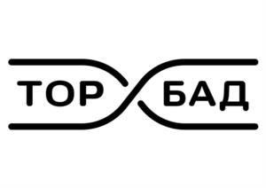 Товарный знак №1236802, принадлежит организации Общество с ограниченной ответственностью "РАДОГРАД", ОГРН 1125476123101, ИНН 5404466340
