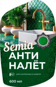 Товарный знак №1236955, принадлежит организации Общество с ограниченной ответственностью "СЕМЬЯ", ОГРН 1237700811182, ИНН 9701266781