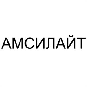 Товарный знак №1236961, принадлежит организации Общество с ограниченной ответственностью "ВЕСТХИМ СИНТЕЗ", ОГРН 1247800119456, ИНН 7810346320