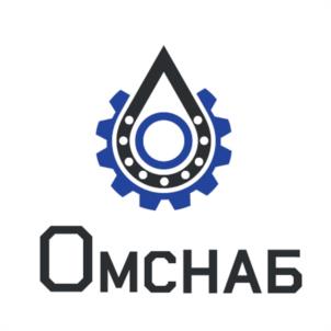 Товарный знак №1236999, принадлежит организации Общество с ограниченной ответственностью "Омснаб", ОГРН 1165543080614, ИНН 5507170538