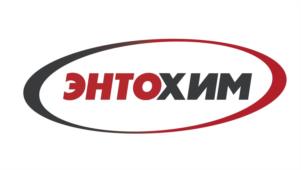 Товарный знак №1237077, принадлежит организации Акционерное общество "ЭНТОХИМ", ОГРН 1247700441130, ИНН 9703183668