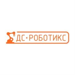 Товарный знак №1237196, принадлежит организации Общество с ограниченной ответственностью "ДС-РОБОТИКС", ОГРН 1127746052147, ИНН 7710906226