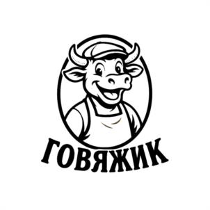 Товарный знак №1237265, принадлежит организации Общество с ограниченной ответственностью "ГАМАЮН", ОГРН 1186733003016, ИНН 6732158798