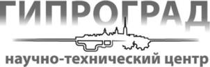Товарный знак №1237371, принадлежит организации ОБЩЕСТВО С ОГРАНИЧЕННОЙ ОТВЕТСТВЕННОСТЬЮ "НАУЧНО-ТЕХНИЧЕСКИЙ ЦЕНТР "ГИПРОГРАД", ОГРН 1147847143289, ИНН 7839494949