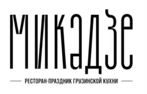 Товарный знак №1237453, принадлежит организации ОБЩЕСТВО С ОГРАНИЧЕННОЙ ОТВЕТСТВЕННОСТЬЮ "МАНКИ КОМПАНИ БАР", ОГРН 1232300026375, ИНН 2315230040