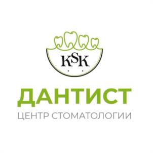 Товарный знак №1237481, принадлежит организации Общество с ограниченной ответственностью "Дантист", ОГРН 1057327001885, ИНН 7327033416