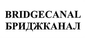 Товарный знак №1237679, принадлежит организации Общество с ограниченной ответственностью "МАЛИНОВСКИЙ КОМБИНАТ ЖЕЛЕЗОБЕТОННЫХ ИЗДЕЛИЙ", ОГРН 1027100516013, ИНН 7103026211