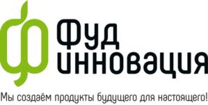 Товарный знак №1237700, принадлежит организации Общество с ограниченной ответственностью "ФУД-ИННОВАЦИЯ", ОГРН 1216300045367, ИНН 6330095330