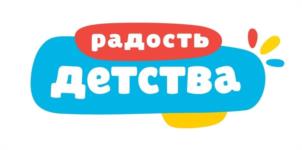 Товарный знак №1237708, принадлежит организации ОБЩЕСТВО С ОГРАНИЧЕННОЙ ОТВЕТСТВЕННОСТЬЮ «РАДОСТЬ ДЕТСТВА», ОГРН 1247300005952, ИНН 7300033962