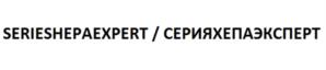 Товарный знак №1237756, принадлежит организации Общество с ограниченной ответственностью "КУБАНЬАГРОТОРГ", ОГРН 1172375003525, ИНН 2311229439