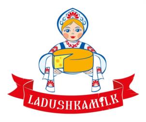Товарный знак №1237805, принадлежит организации Общество с ограниченной ответственностью «Брянский Сыродельный Завод», ОГРН 1183256004557, ИНН 3257061762