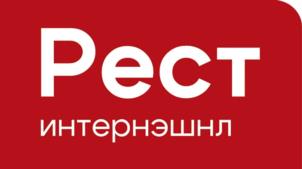 Товарный знак №1238008, принадлежит организации Общество с ограниченной ответственностью «РестИнтернэшнл», ОГРН 1107847347728, ИНН 5473004307