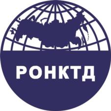 Товарный знак №1238028, принадлежит организации Общероссийская общественная организация "Российское общество по неразрушающему контролю и технической диагностике", ОГРН 1027739244950, ИНН 7704153895